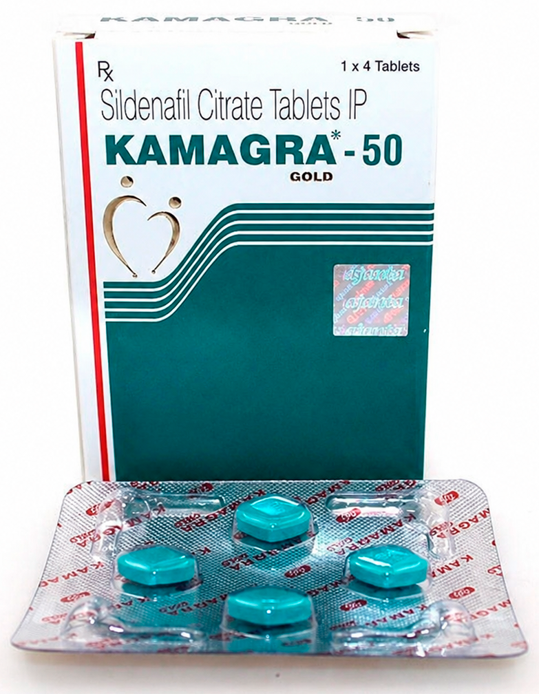 カマグラゴールド 50mg の商品パッケージと錠剤